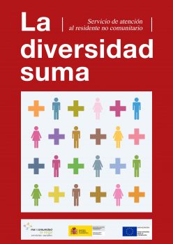 La diversidad suma