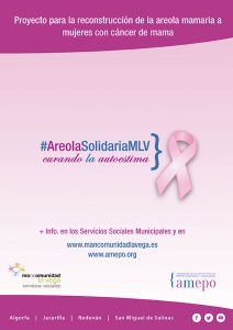 cartel_areola_2017