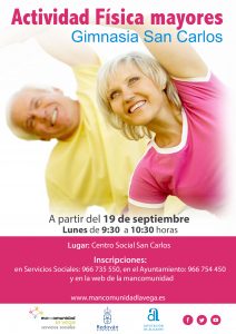 cartel_sancarlos_2016