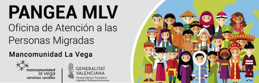 Banner PANGEA MLV Banner PANGEA MLV