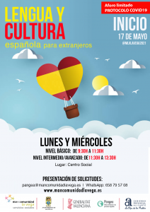 Cultura española para extranjeros